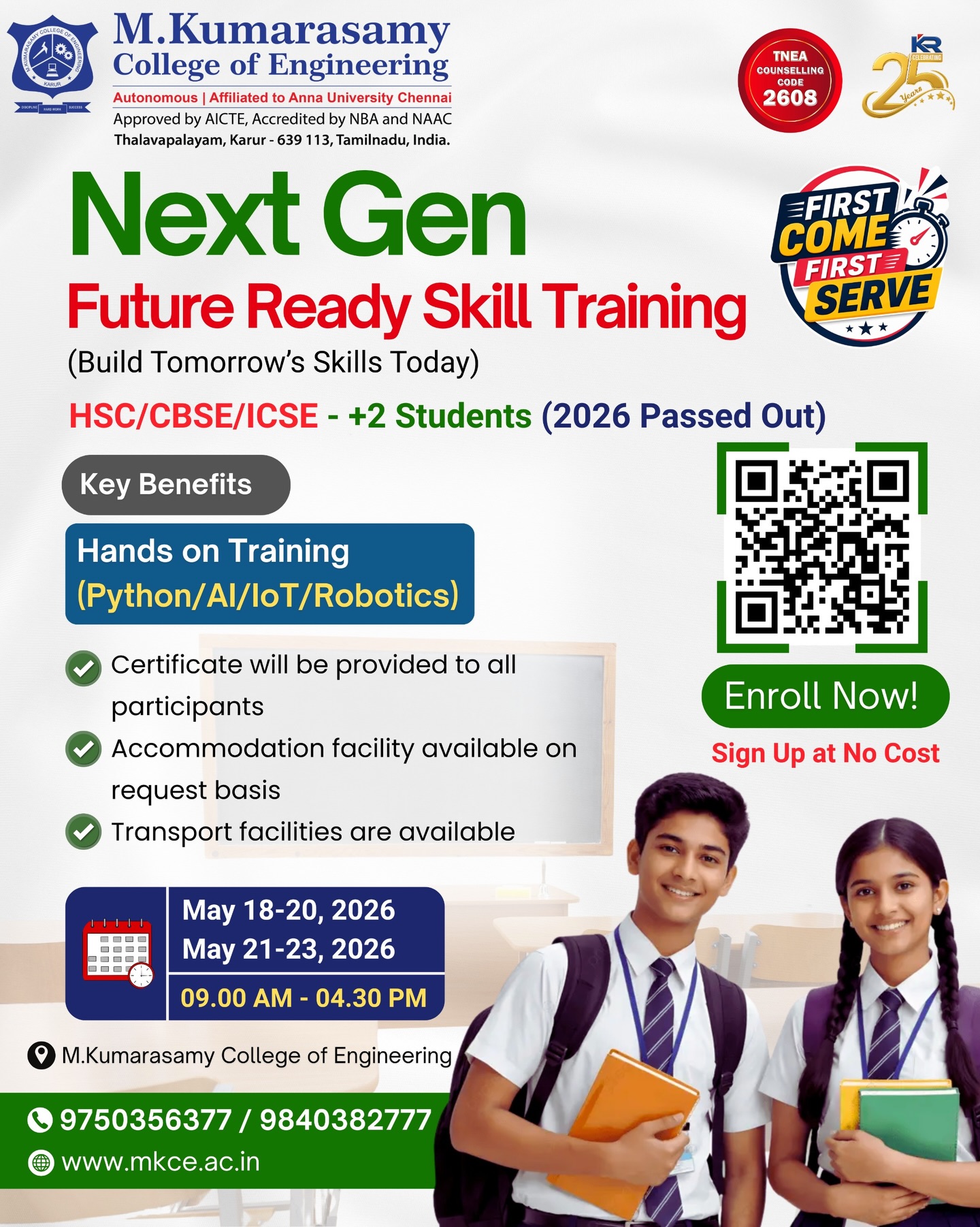 NEXT GEN SKILLS START HERE!